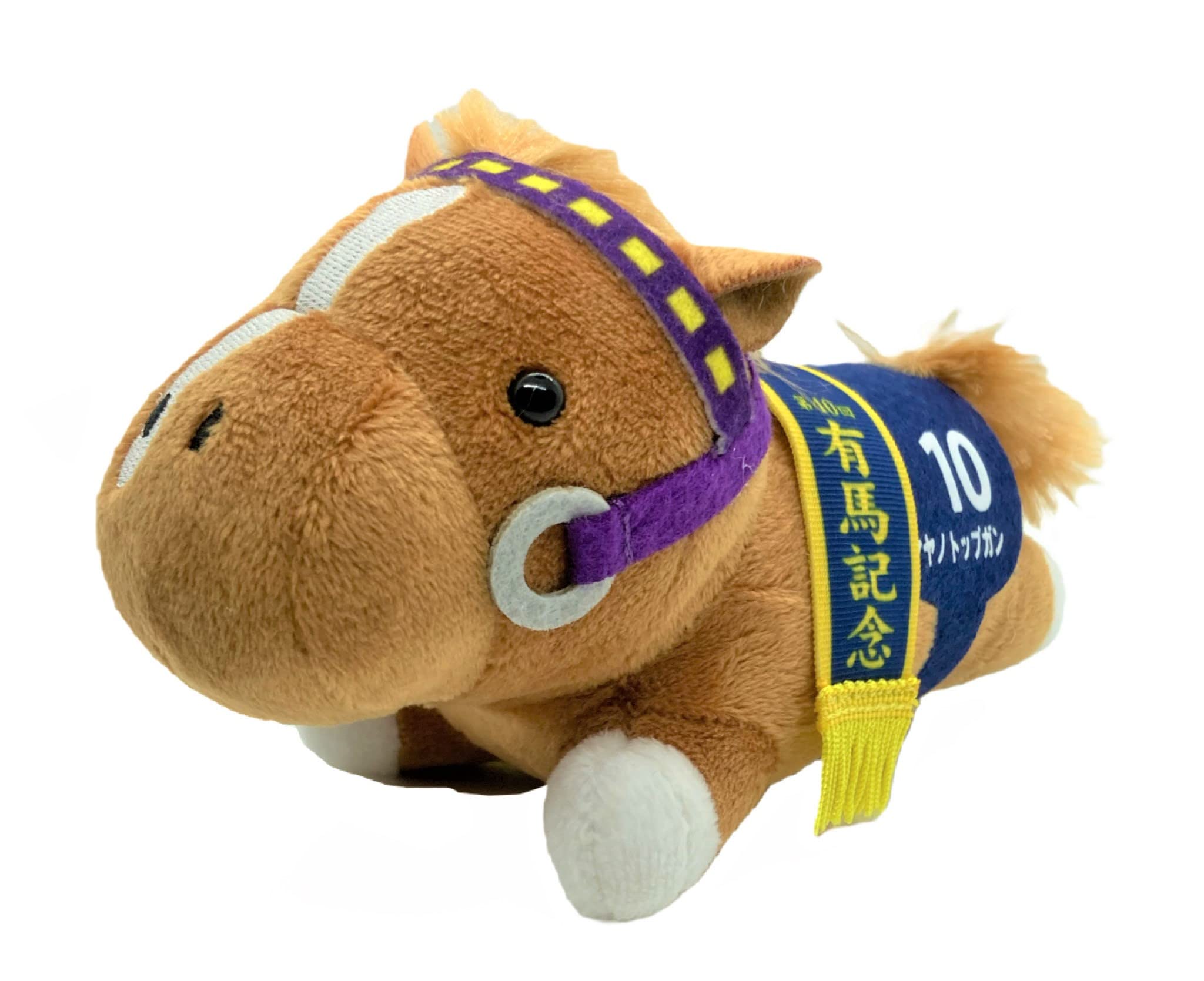 Uma Musume Nesoberi Plush Mayano Top Gun