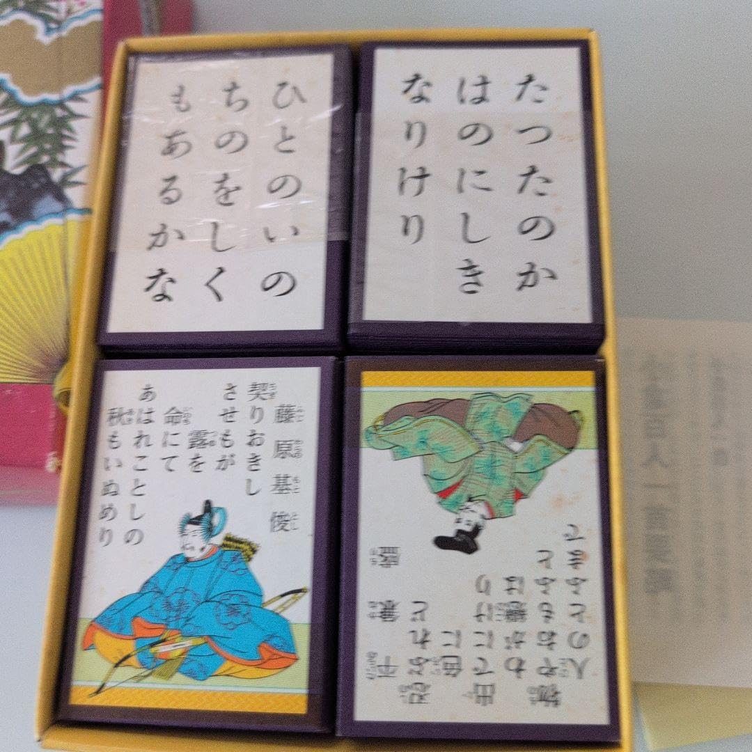 田村将軍堂　小倉百人一首 Amazon.co.jp: 田村将軍堂(Tamura Corp) 百人一首 朗詠CD : おもちゃ