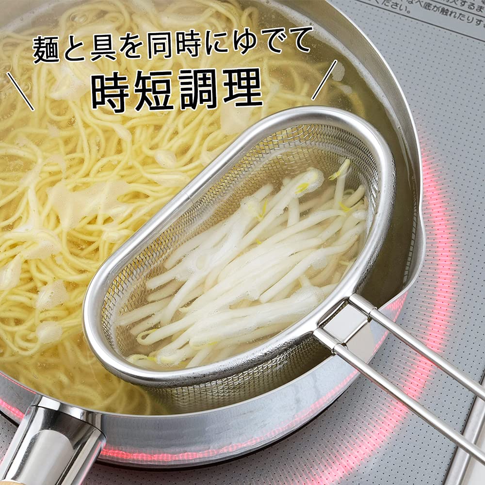 Shimomura Kihan Tsubame Sanjo 35690 Colador hervido que puede separar 2 tipos de ingredientes, fabricado en Japón, se puede colar en macetas, para hacer ramen y pasta, acero inoxidable que ahorra 2