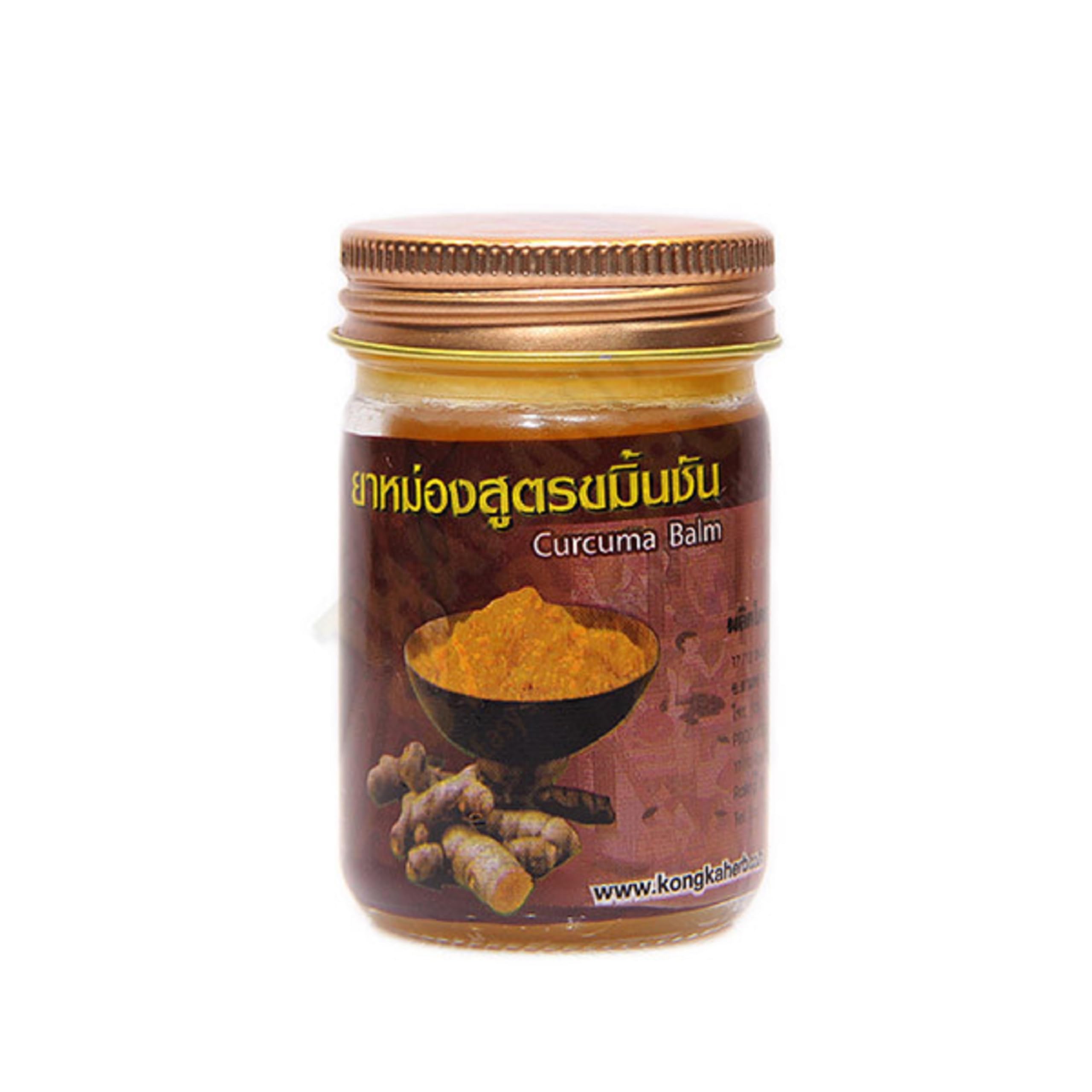 Kongka herb curcuma yellow Balm 50g Pack of 1- ThailandPain relief balm | Oil for elder women | Men Pain relief balm for adult | Pain relief oil for women | Mens | Pain relief balm for girls | boys - Imported Products