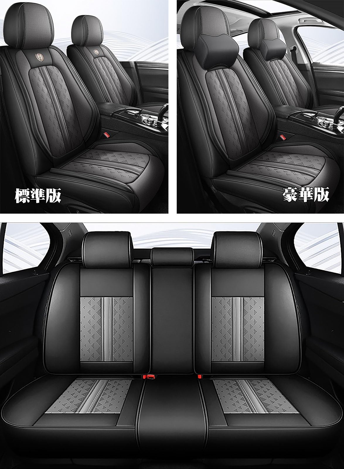 BMW2シリーズ　アクティブツアラー　シートカバー Amazon | 車用シートカバー に適し BMW 2シリーズ アクティブツアラー