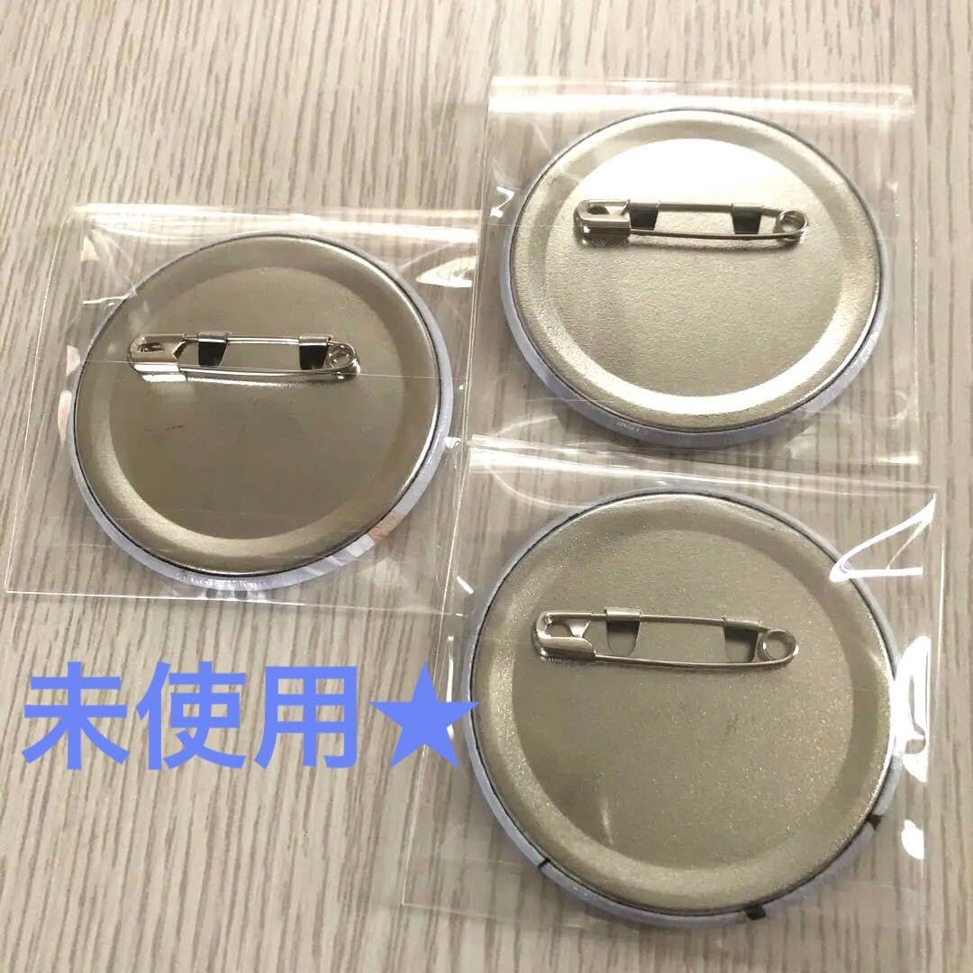 Amazon.co.jp: NiziU ミイヒ 缶バッジ 缶バッチ : おもちゃ