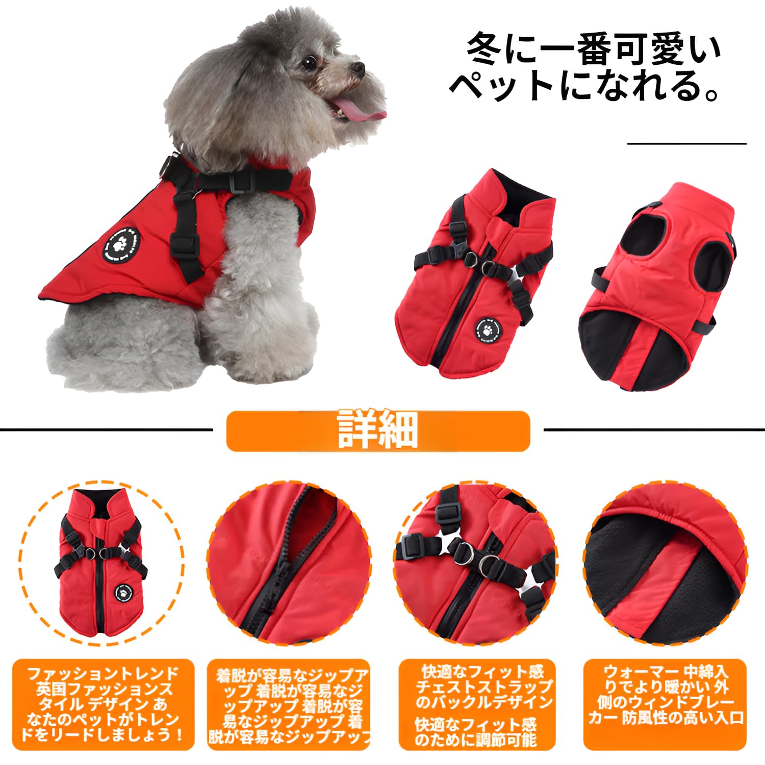 Amazon | GIIPET-犬服 冬用 一体型綿入れを牽引する 犬 ベスト 綿服