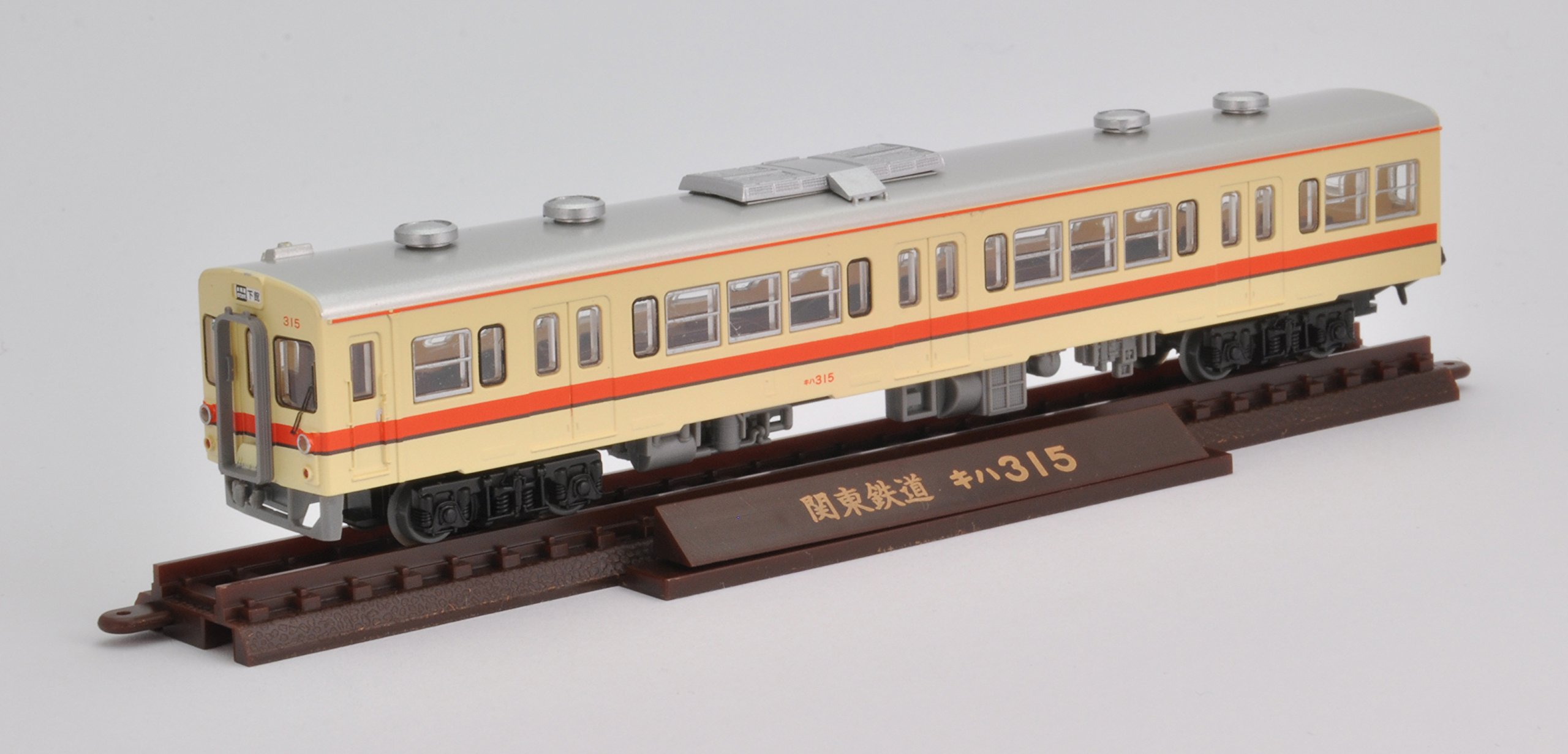 Amazon | 鉄道コレクション 鉄コレ 関東鉄道キハ310形 関鉄カラー 2両