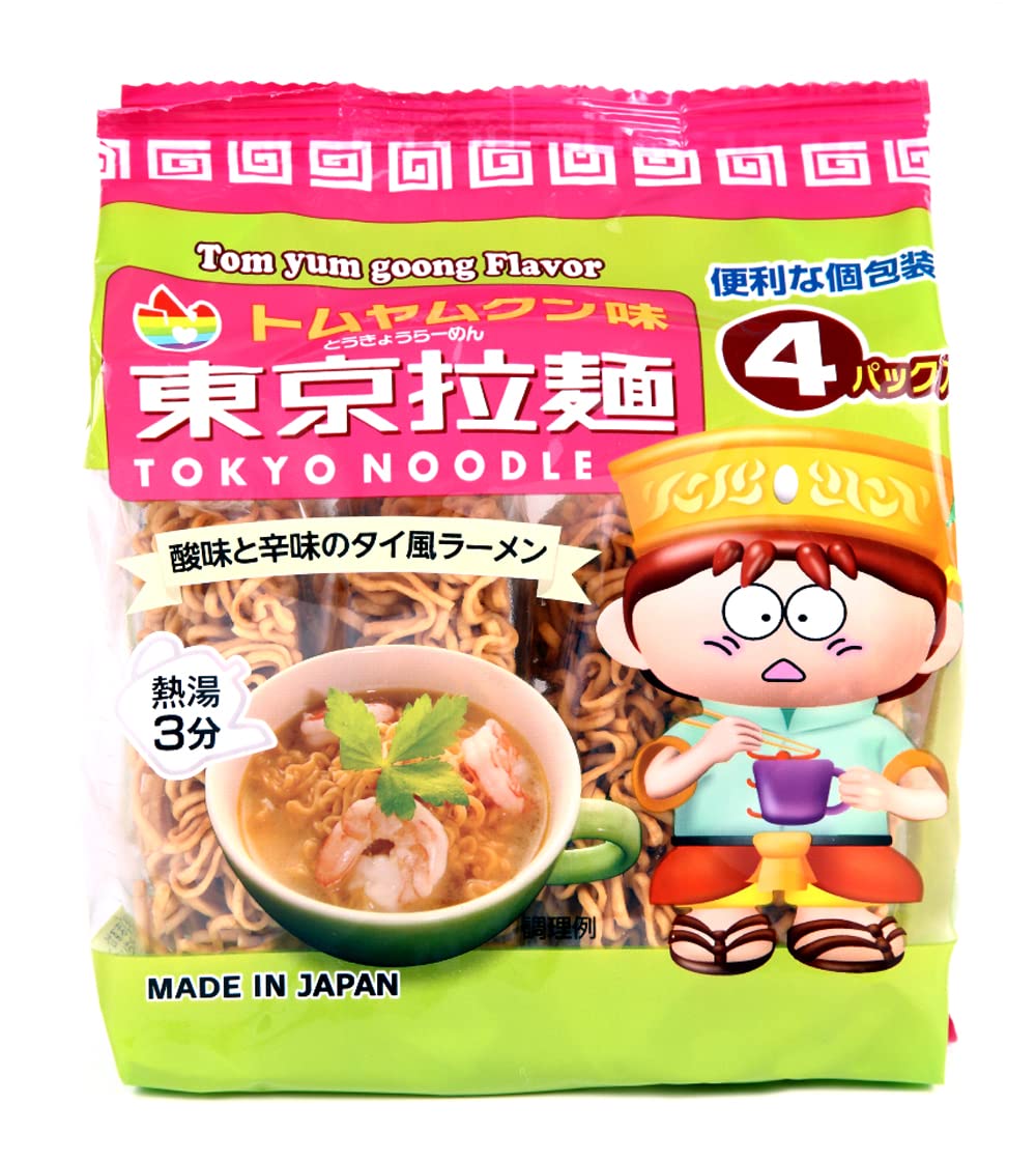 トムヤンクン(きら)・おまとめ トムヤンクン(きら)・おまとめ Yum