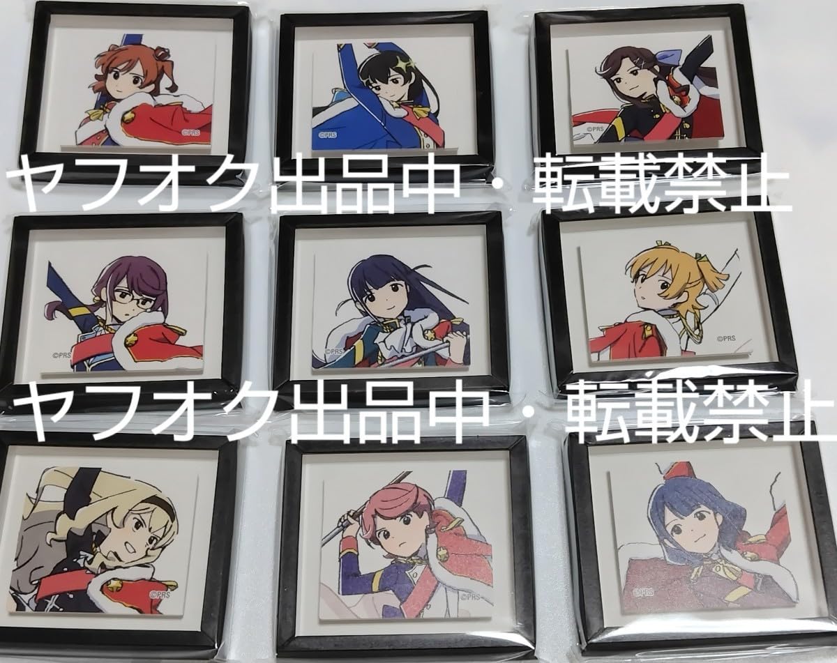 レヴュースタァライト 相羽あいな 九九くじ 直筆サイン ブロマイド クロディーヌ レヴュースタァライト 相羽あいな 九九くじ 直筆サイン