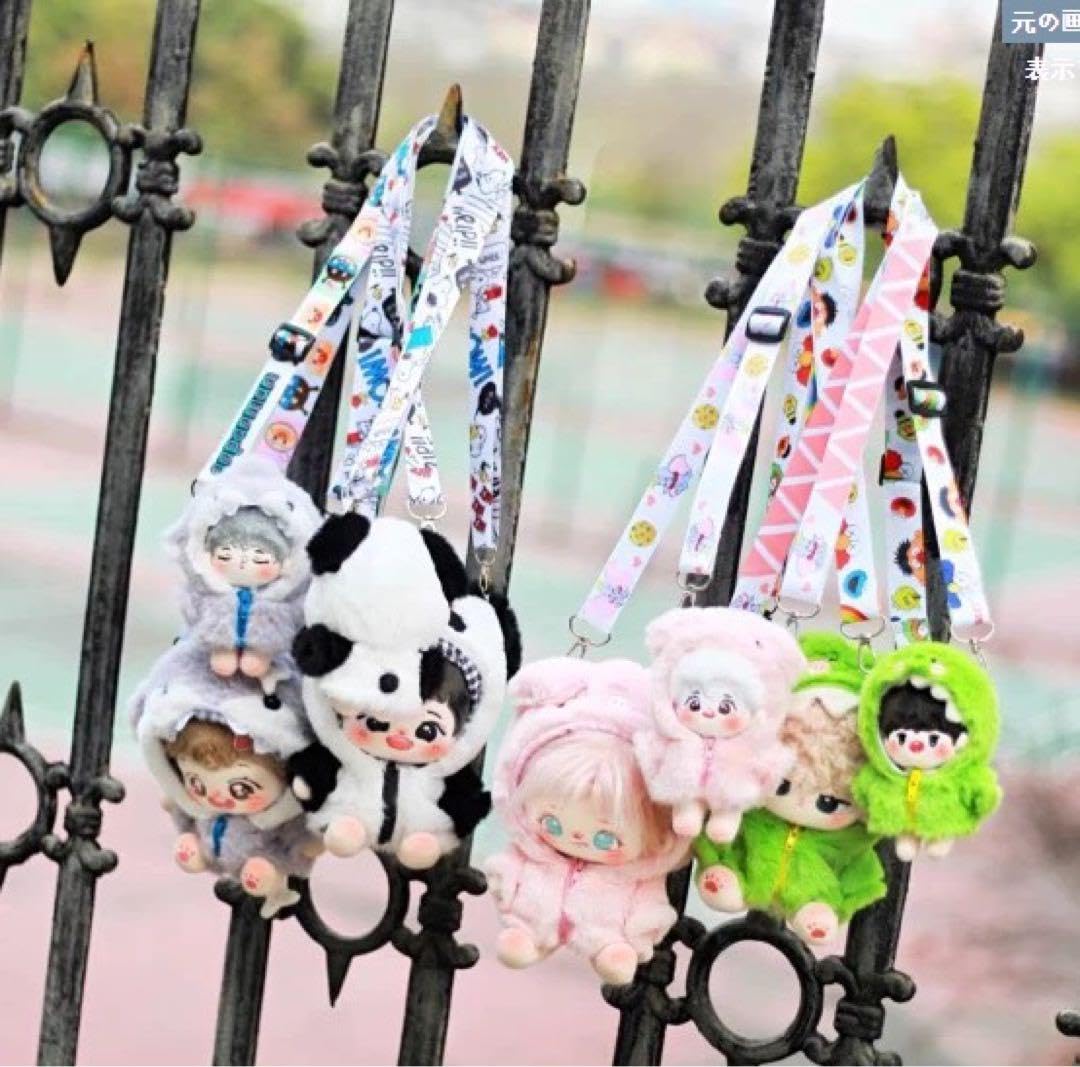 【り様】すのチル　ニットパーカー２点セット　 Man　チルぬい すのチルBIGぬい 選べるパーカー パンツ2点セット SnowMan チル