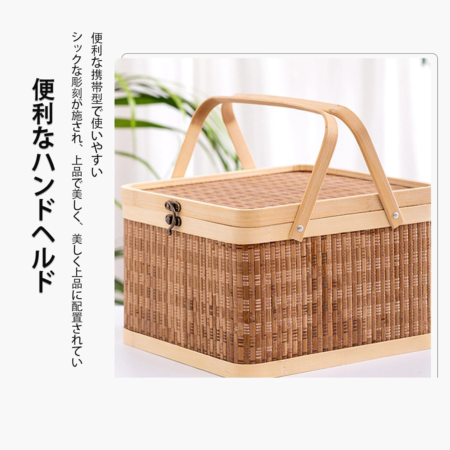 Amazon｜かご 編み込み 収納 かご 収納 かご 蓋付き ピクニック