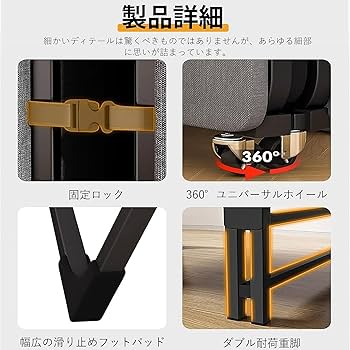 【未使用】折り畳み簡易ベッド recommendo_3h-ts-611