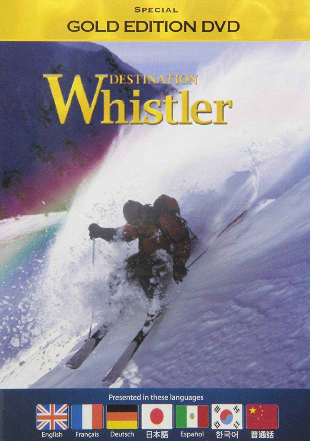 Whistler [DVD]