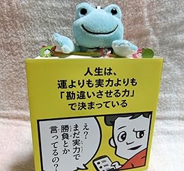 お客様イメージ、クリックしてカスタマーレビューを開く