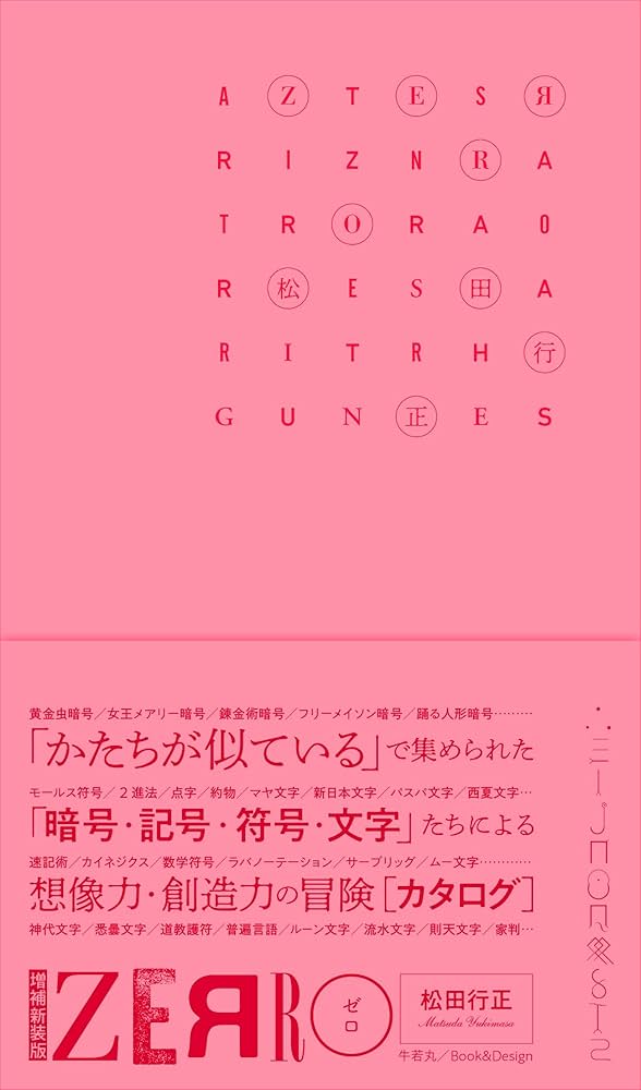 717APL1tDoL._AC_UF1000,