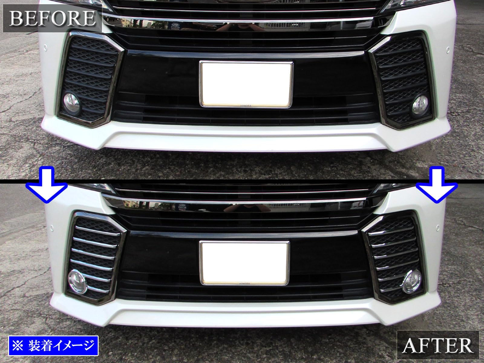 Amazon | BRIGHTZ ヴェルファイアハイブリッド AYH30W メッキ