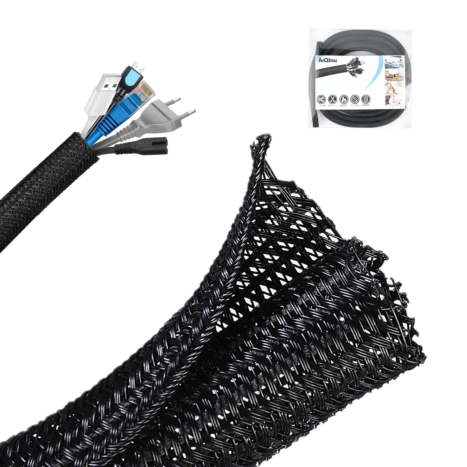 Amazon.co.jp: AiQInu ケーブル収納スリーブ 全長3M 内径13mm 編組