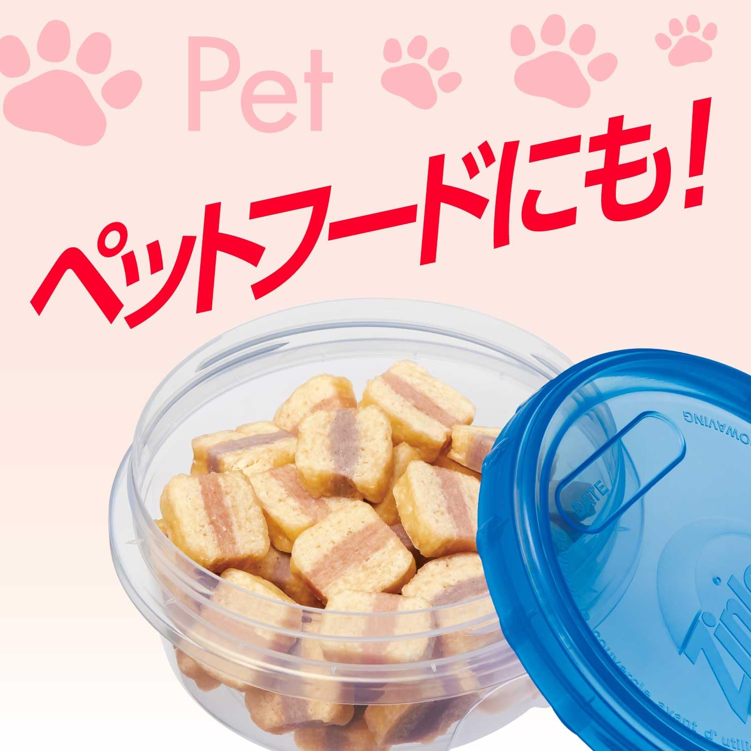 Amazon.co.jp: Ziploc 【まとめ買い】ジップロック スクリューロック