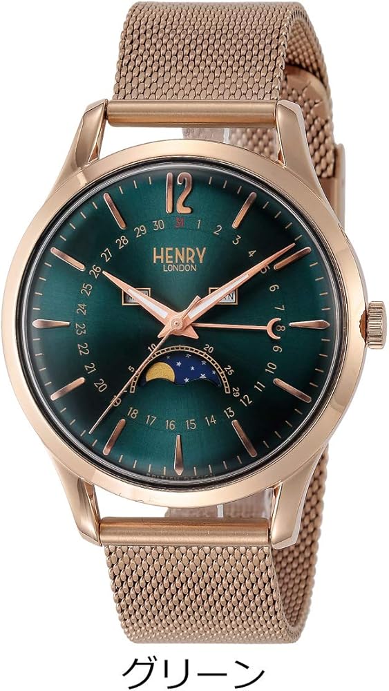 Amazon | [ヘンリーロンドン] 腕時計 STRATFORD(ストラトフォード  