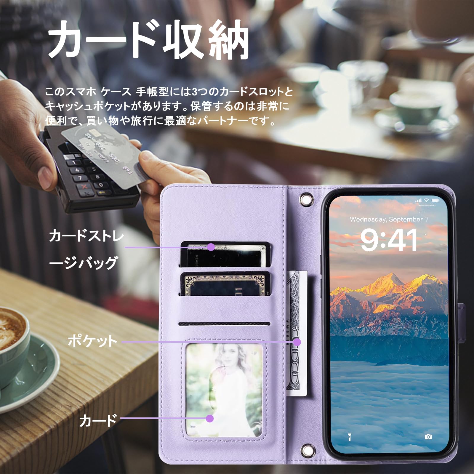 au SHG09レッド ケース＆32GBSDカード付き basio active ケース 手帳型 shg09 ストラップ付き シンプルスマホ6