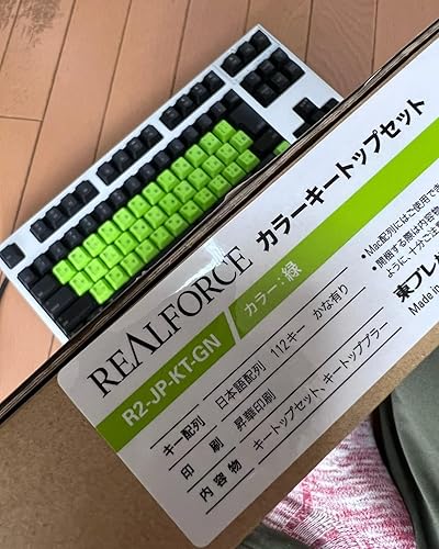 Amazon | REALFORCE 東プレ R2 カラーキーキャップセット 日本語配列