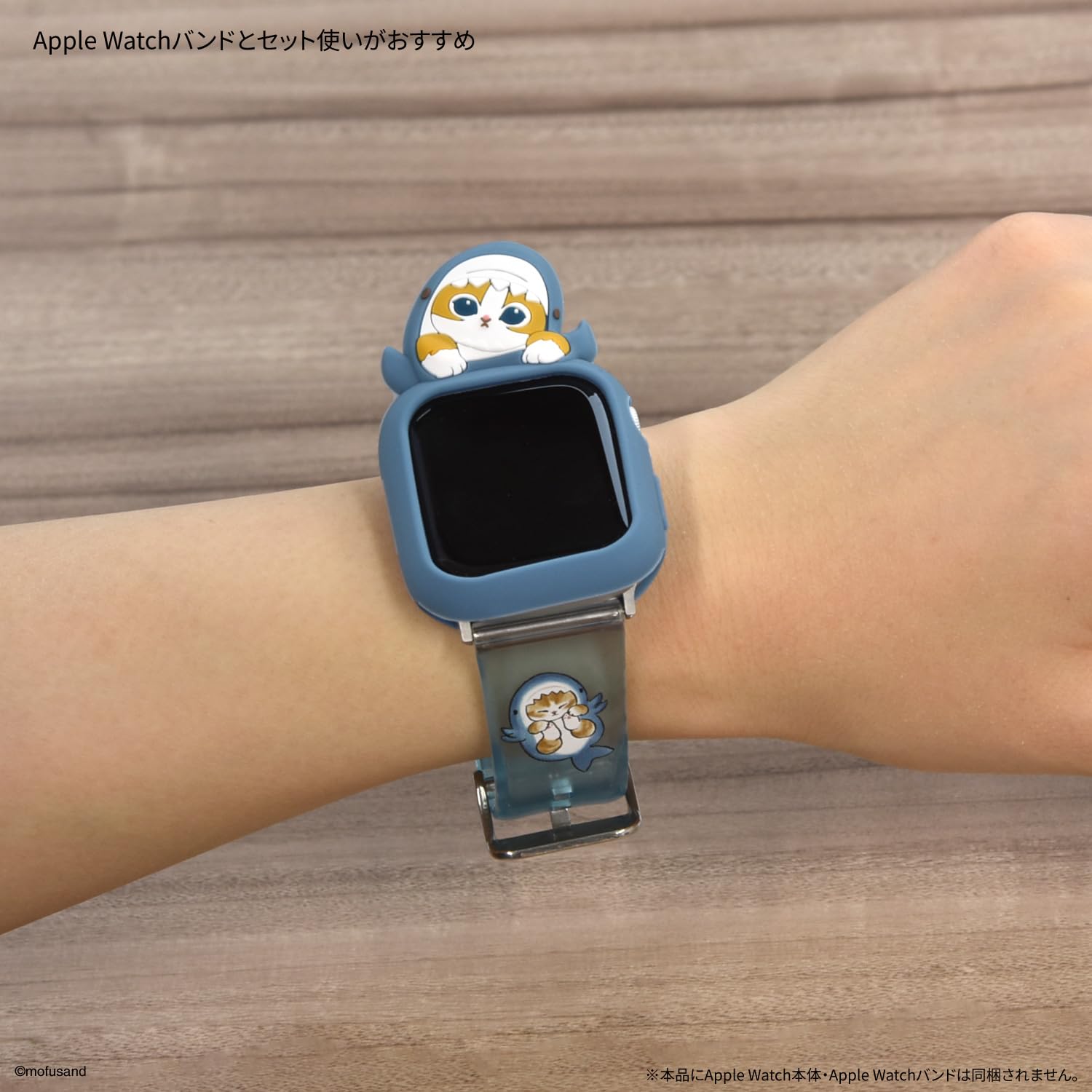 Amazon.co.jp: グルマンディーズ mofusand Apple Watch 41 / 40mm 対応