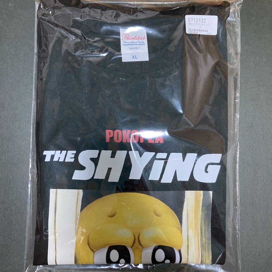 Amazon.co.jp: ぽこピー✩ ピ虐ロングTシャツ✩XL✩シャニイング