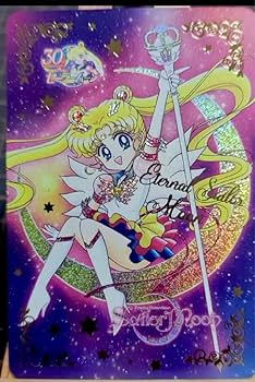 セーラームーンカード キラ 55枚 Amazon.co.jp: 美少女戦士セーラームーン キラカード ホログラム