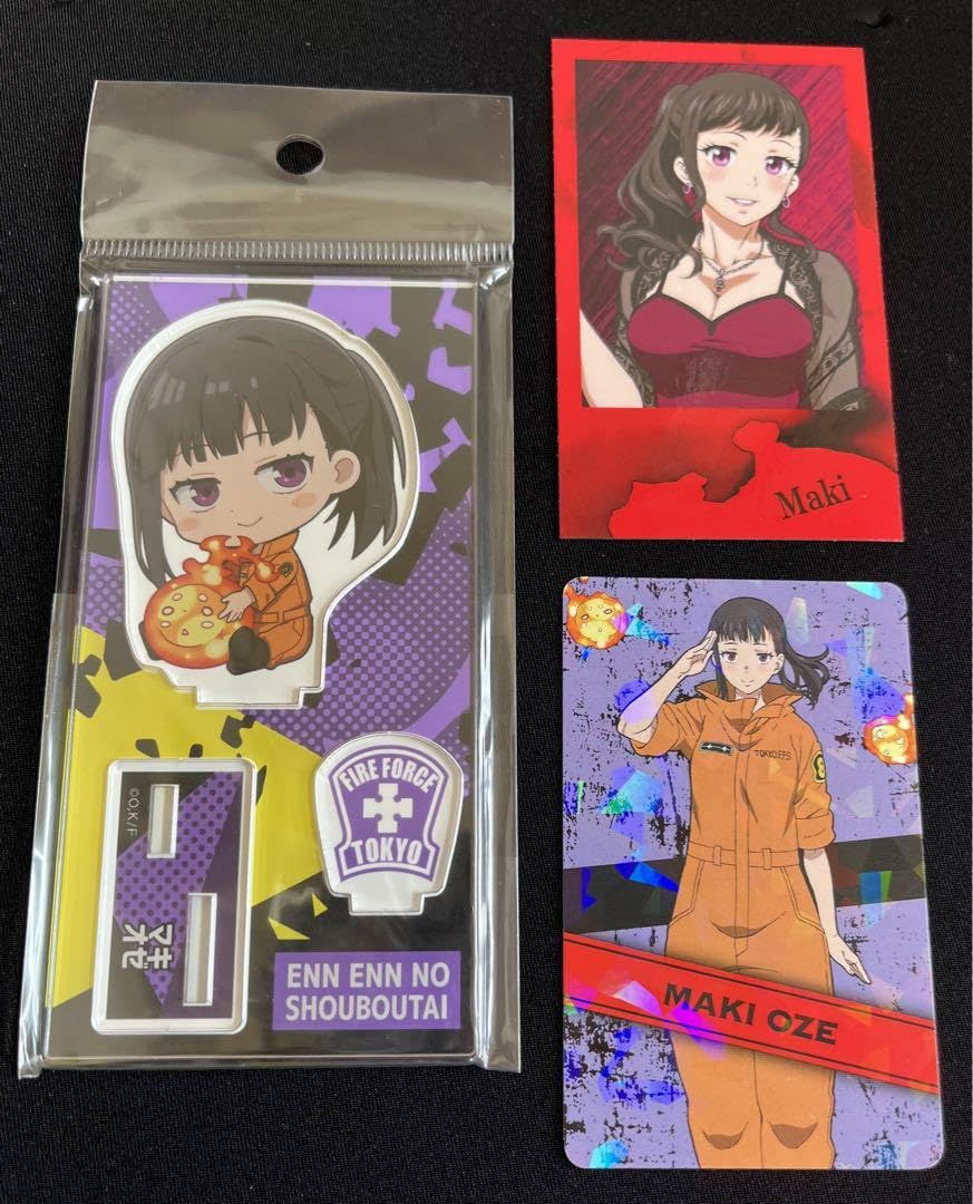Amazon.co.jp: 炎炎ノ消防隊 マキ お セット : おもちゃ