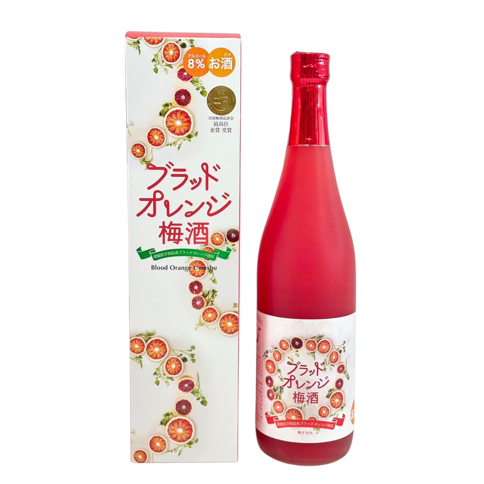 Amazon.co.jp: 名門サカイ ブラッドオレンジ梅酒 720ml 愛媛 宇和島産