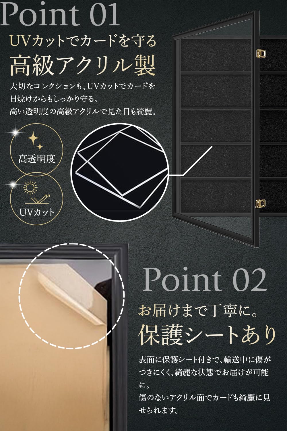 Amazon.co.jp: トレカ ディスプレイケース トレーディングカード 鍵