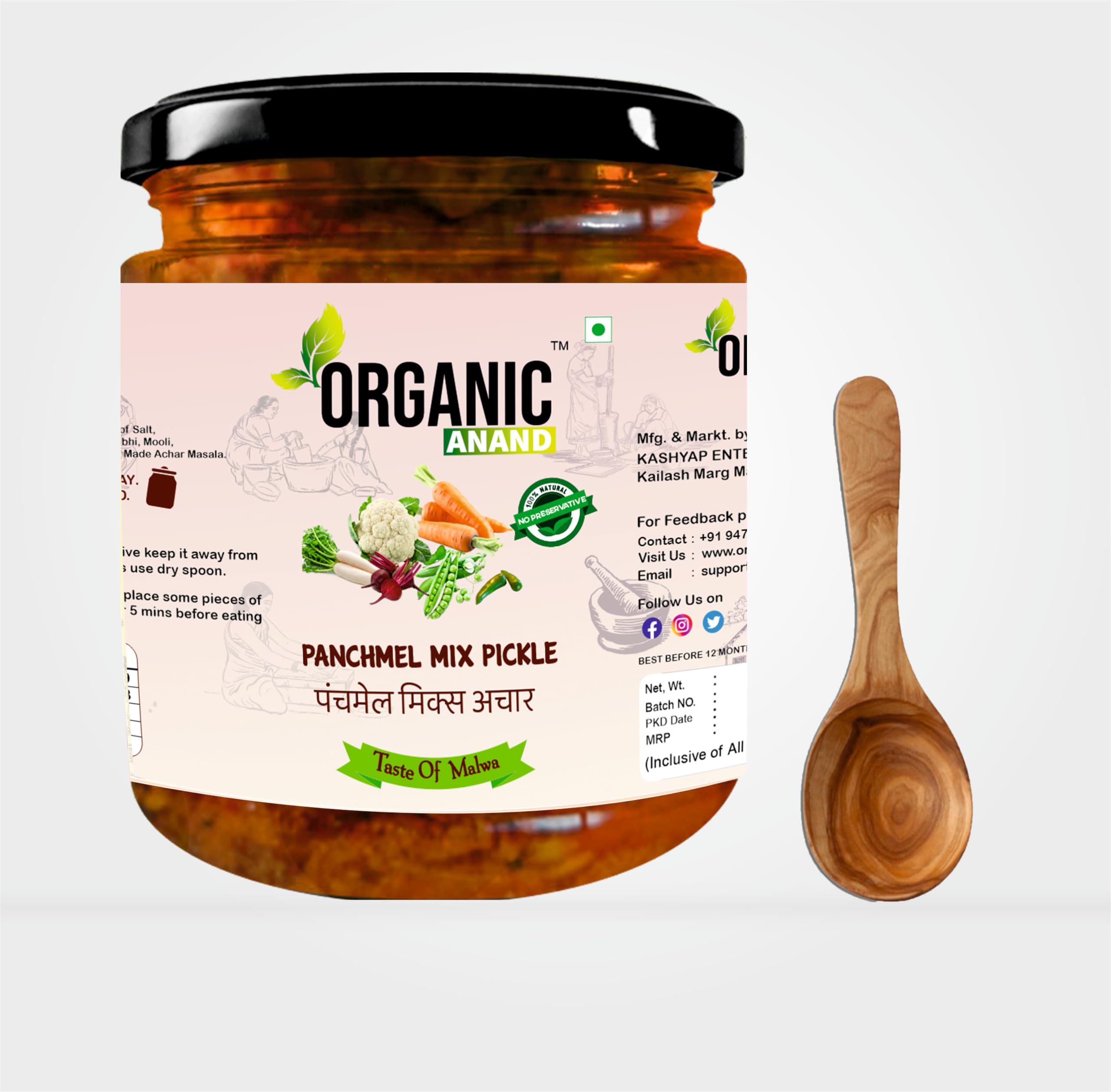 Organic Anand Natural Panchmel Pickle (Mixed Veg Aachar) Veg, Spicy, Tangy & Tasty Achaar (Beetroot, Mooli, Matar Gajar, Gobhi, Shalgam ka Achar) Homemade Aachar with Neemwood spoon (500Gm) (B09TKMF6M4) Amazon Price History, Amazon Price Tracker
