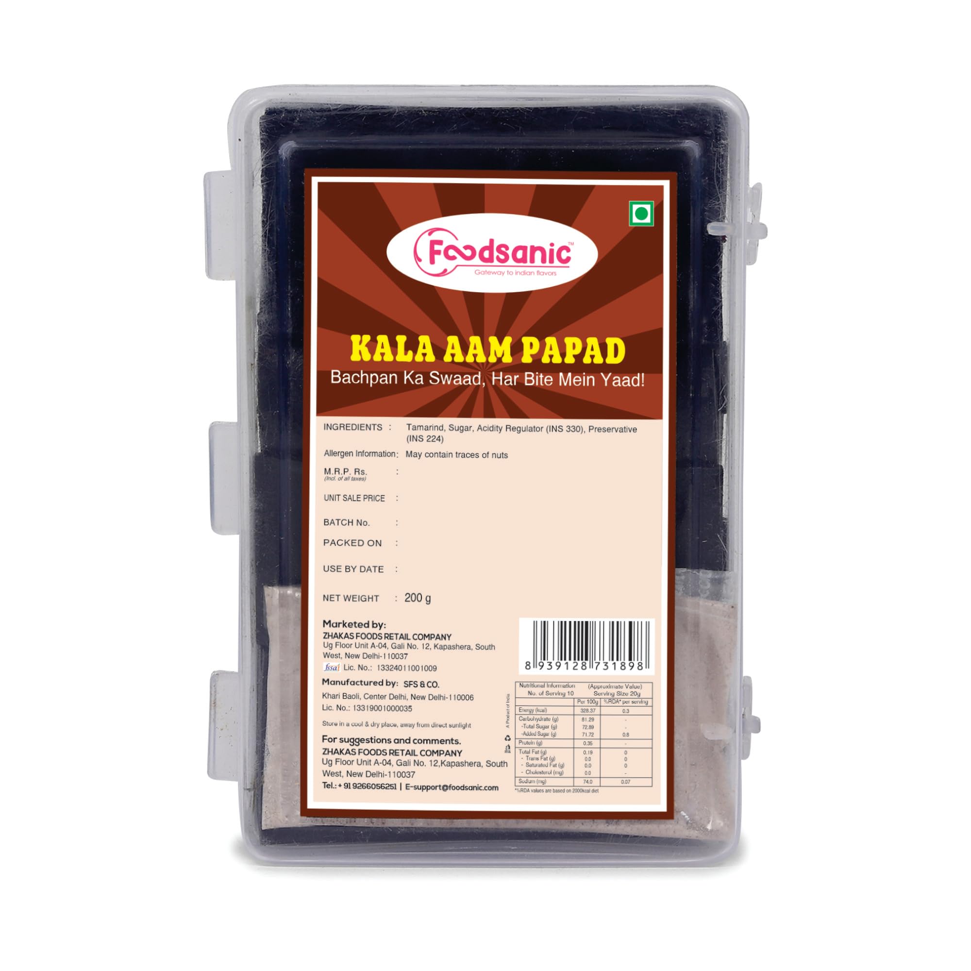 Foodsanic Kala Aam Papad 200g | Tangy Tamarind Fruit Roll | Soft & Chewy Khatta Meetha Aam Papad | Traditional Indian Tamarind Candy Snack for All Ages-image-39