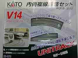 Amazon | KATO 20-873 内側複線線路セット R315/282 V14 未使用