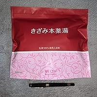 Amazon | 【医薬部外品】生薬100％漢方入浴剤 BELTA ベルタ