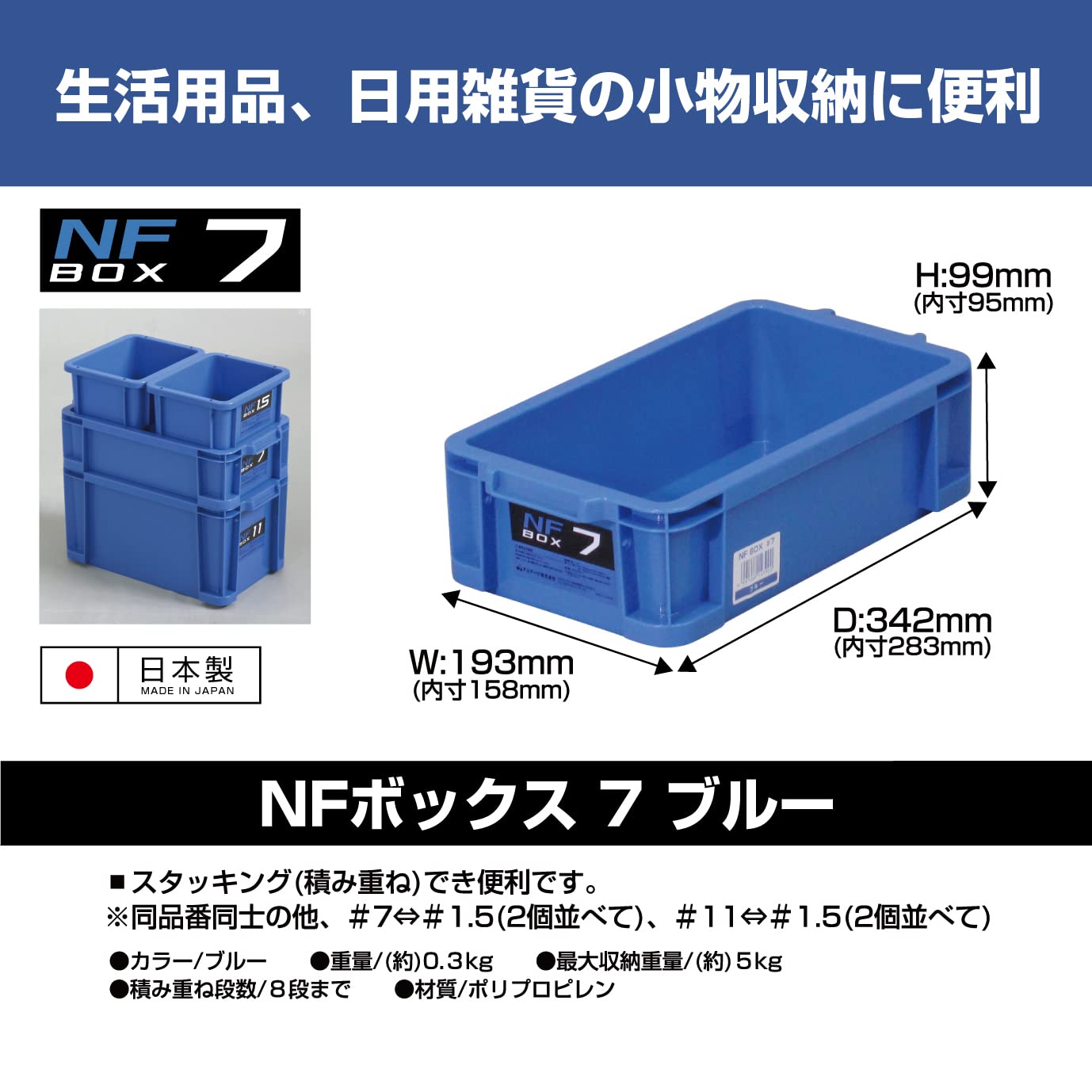 ohora9箱&EDGEU2箱 ohora9箱&EDGEU2箱 ohora9箱&EDGEU2箱