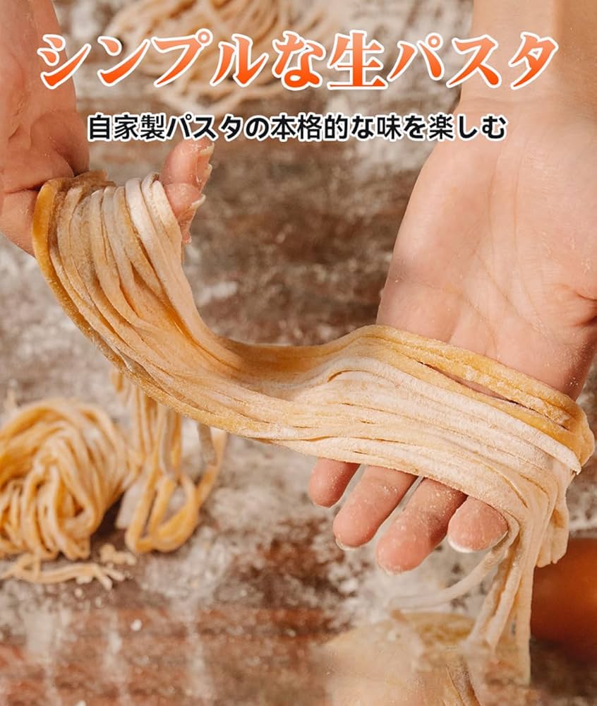 ヌードルメーカーうどんそばそうめんパスタ餃子可 ヌードルメーカーうどんそばそうめんパスタ餃子可