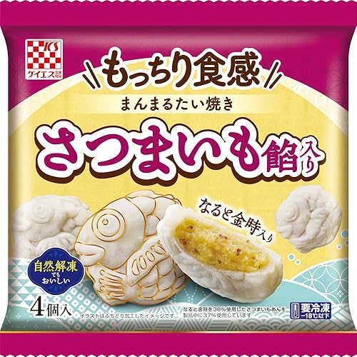 ケイエス冷凍食品 まんまるたい焼き (さつまいも餡入り)
