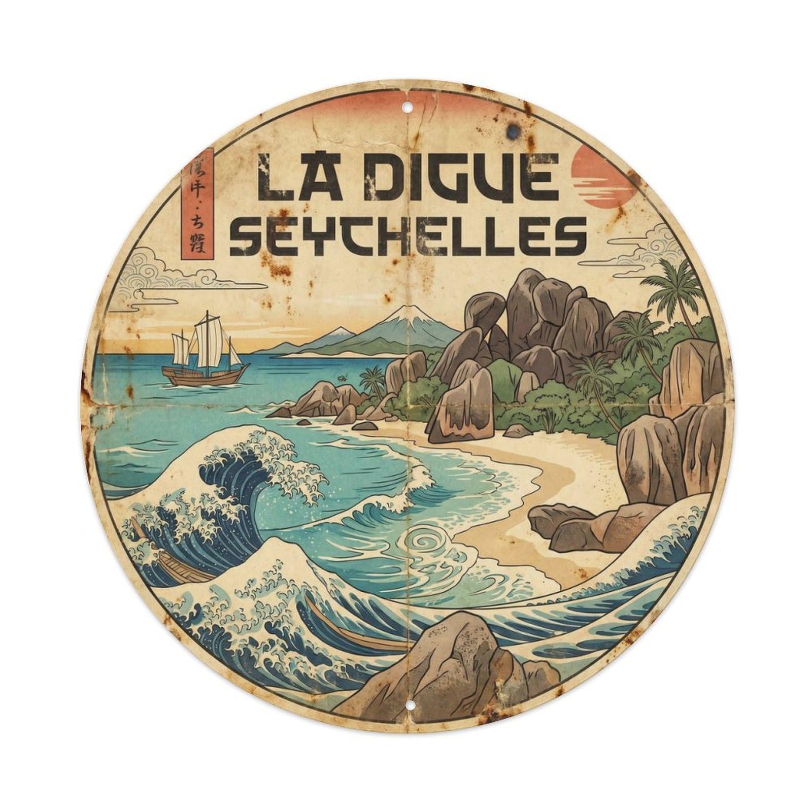 La Digue Island Ocean Retreat Ink Illustration Metal Tin Sign