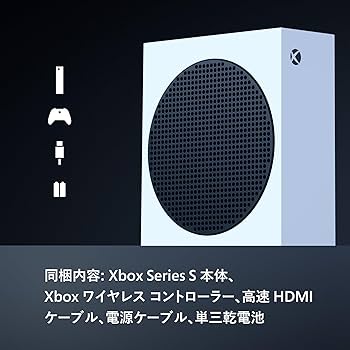 Amazon.co.jp: Xbox Series S 512GB : ゲーム