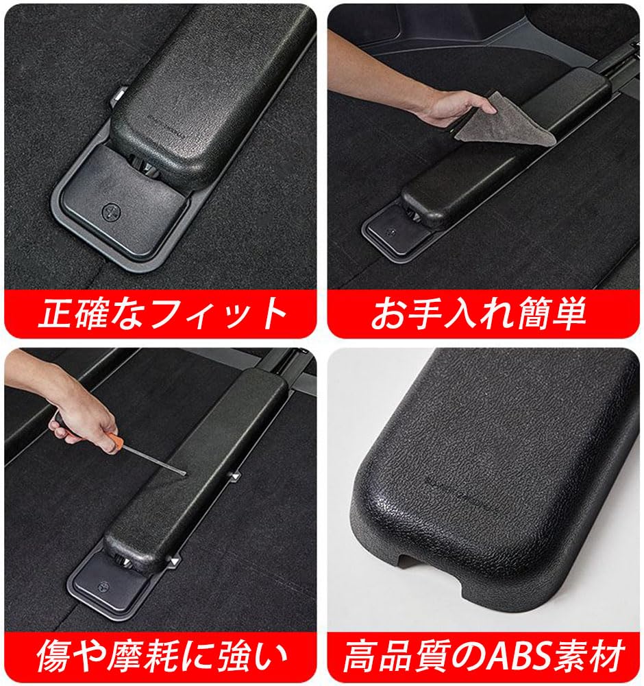 Amazon | 新型アルファード40系 適用 ヴェルファイア40系 レールカバー
