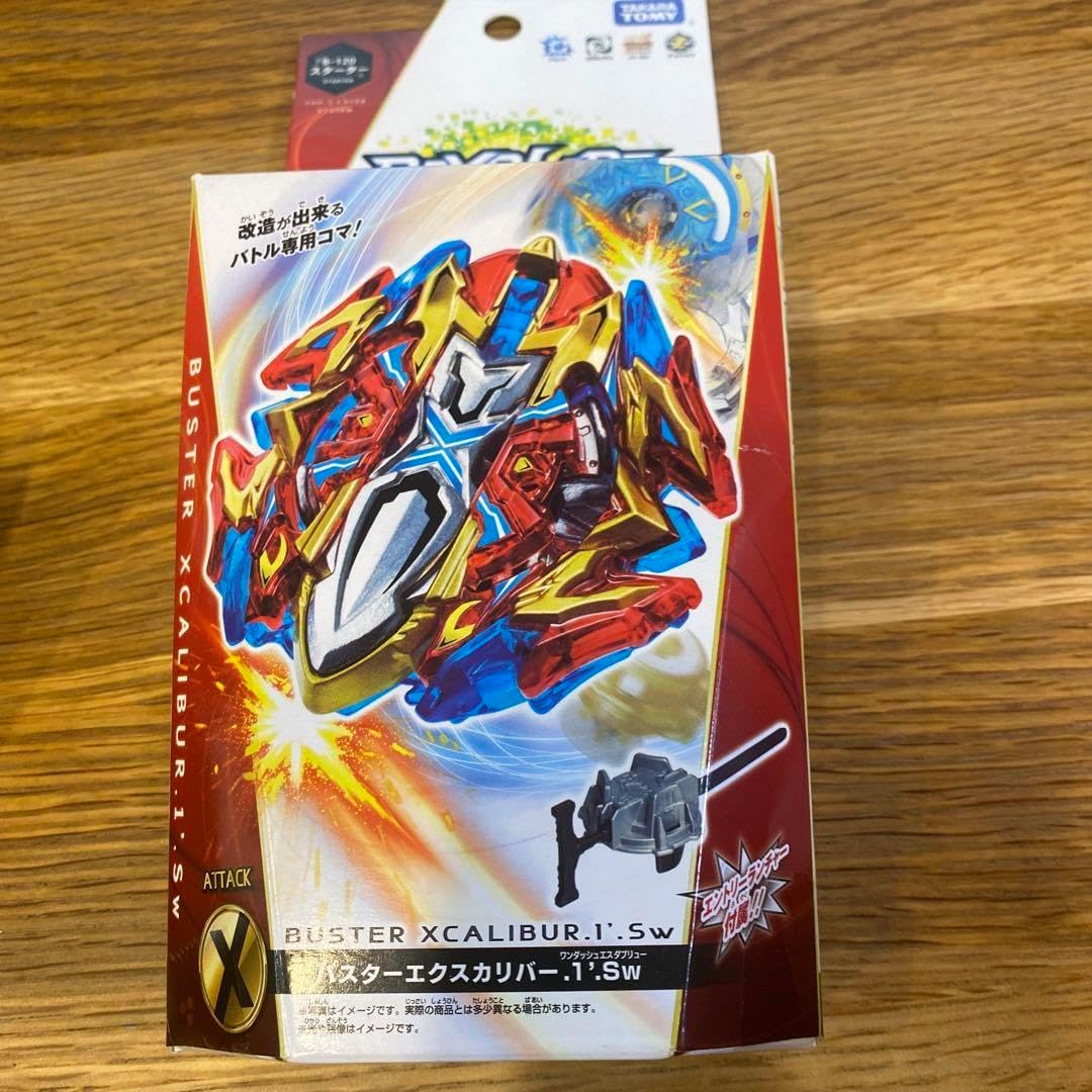 ガレージキット]仮面ライダー1号 胸象 ガレージキット]仮面ライダー1号