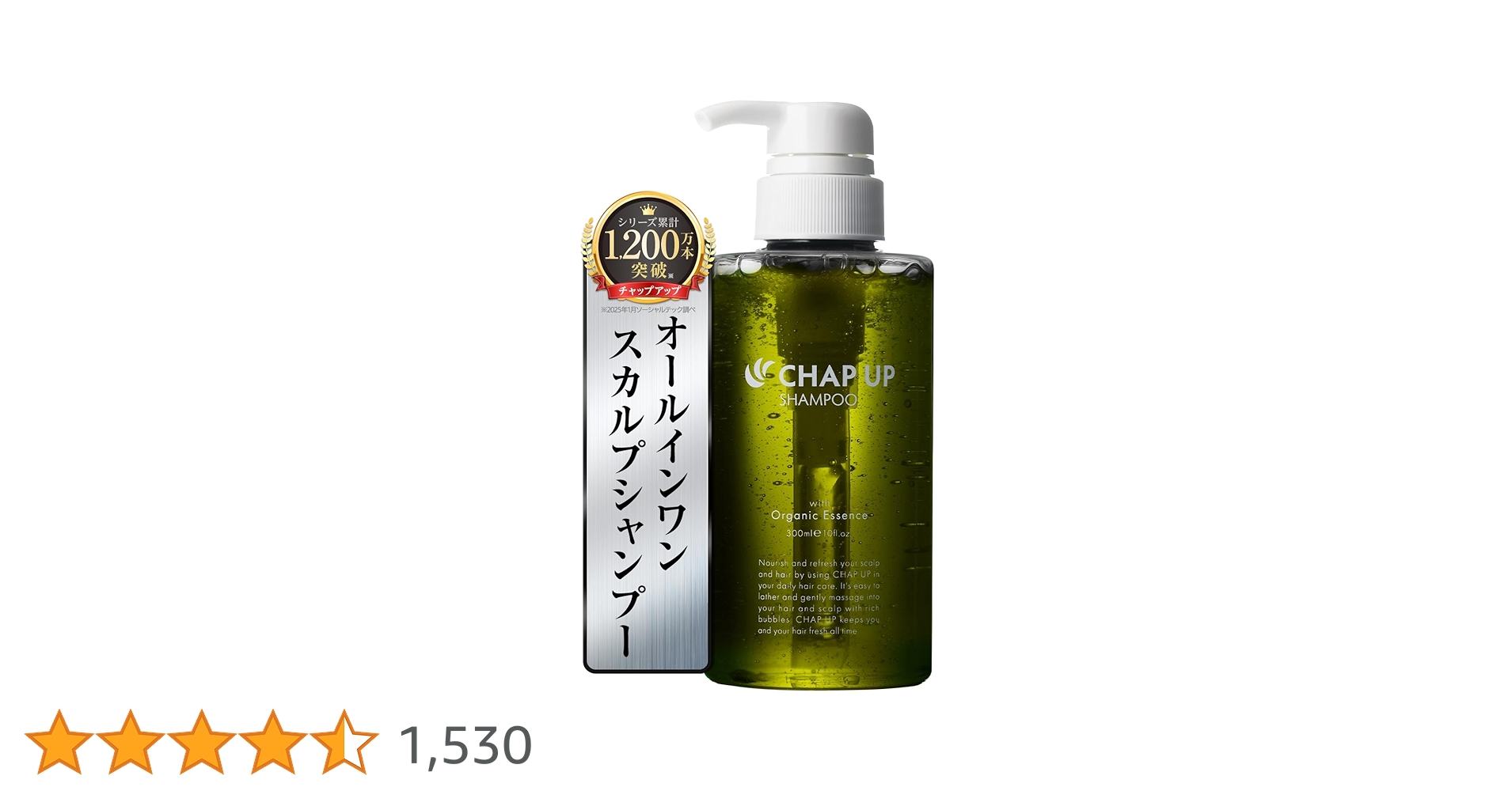 Amazon | チャップアップ (CHAPUP)【毛髪診断士(R)と共同開発】 濃密泡