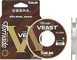 サンライン(SUNLINE) 磯釣り用ハリス フロロライン トルネード ビースト (Tornade VEAST) ナチュラルクリア