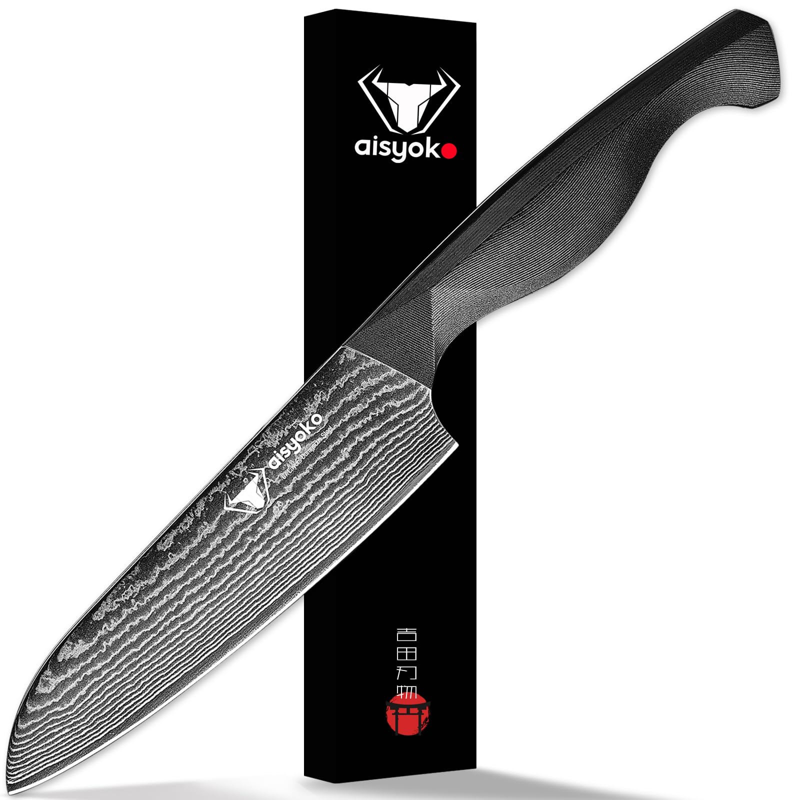 Aisyoko 8C Damascus Knife Set - 3PC Chef's Knife, Kitchen and Paring Knives, High Carbon Stainless Steel, Ergonomic Full Tang ABS Anti-Skid Handle — Amazon image 10