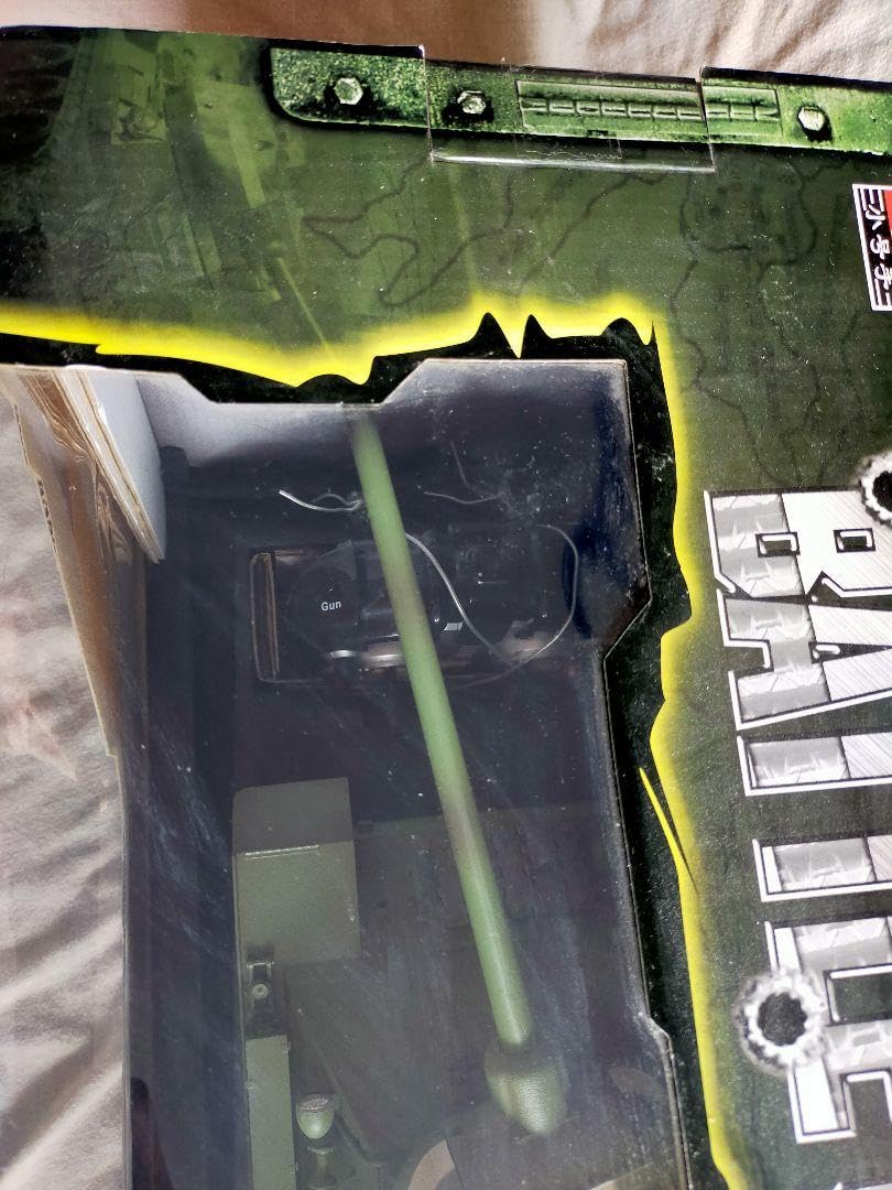 Amazon.co.jp: 童友社 ラジコン 対戦戦車 T-34/85 赤外線バトル