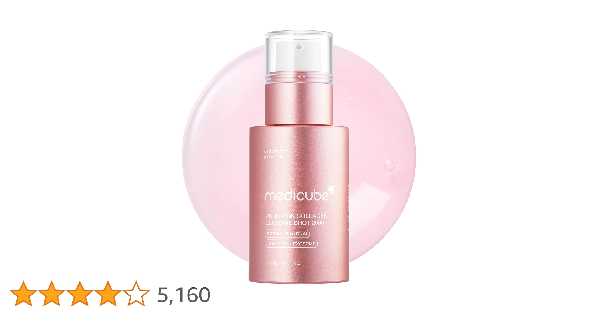 メディキューブ美顔器 クマ型キャップ・PDRN美容液 メディキューブ美顔器 クマ型キャップ・PDRN美容液 - メルカリ