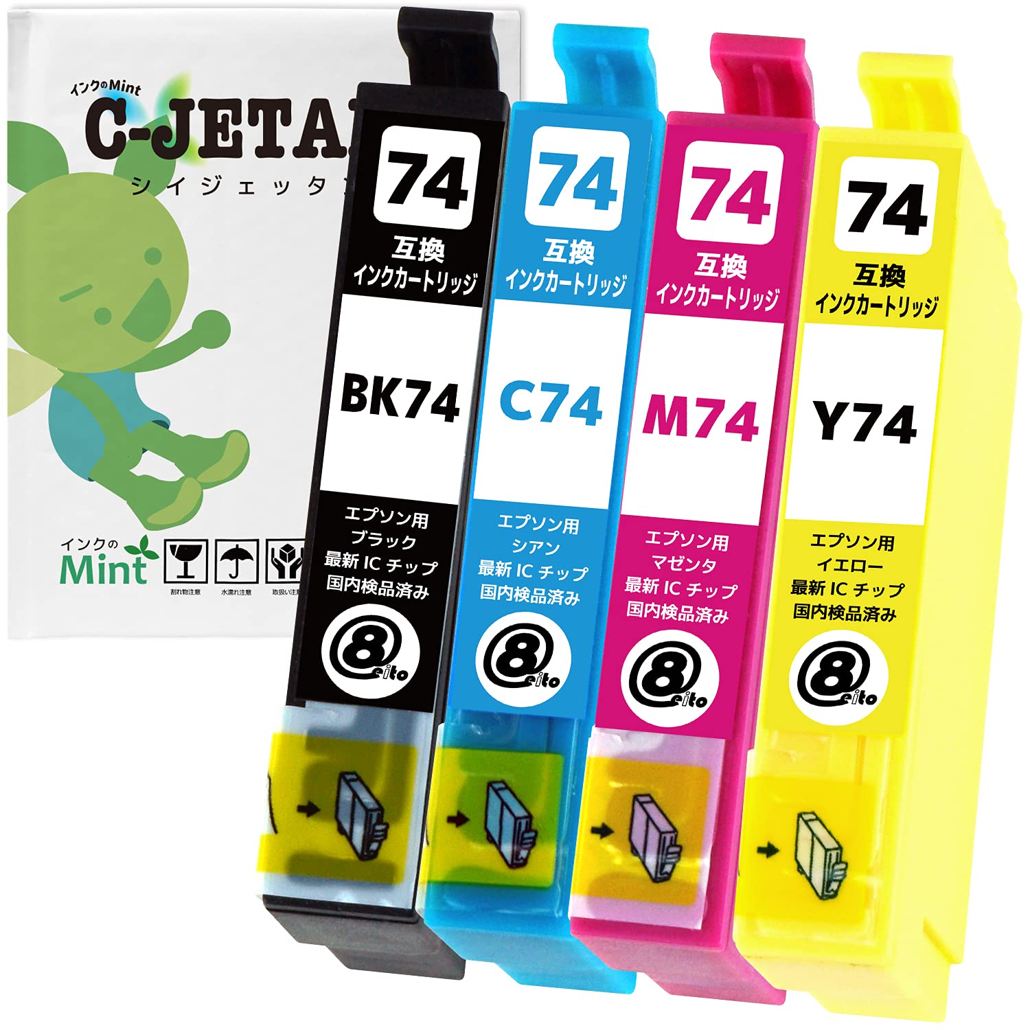 Amazon.co.jp: C-JETANK インクカートリッジ IC4CL74 「 方位磁石