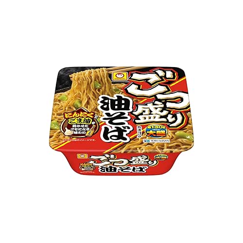 マルちゃん ごつ盛り 油そば