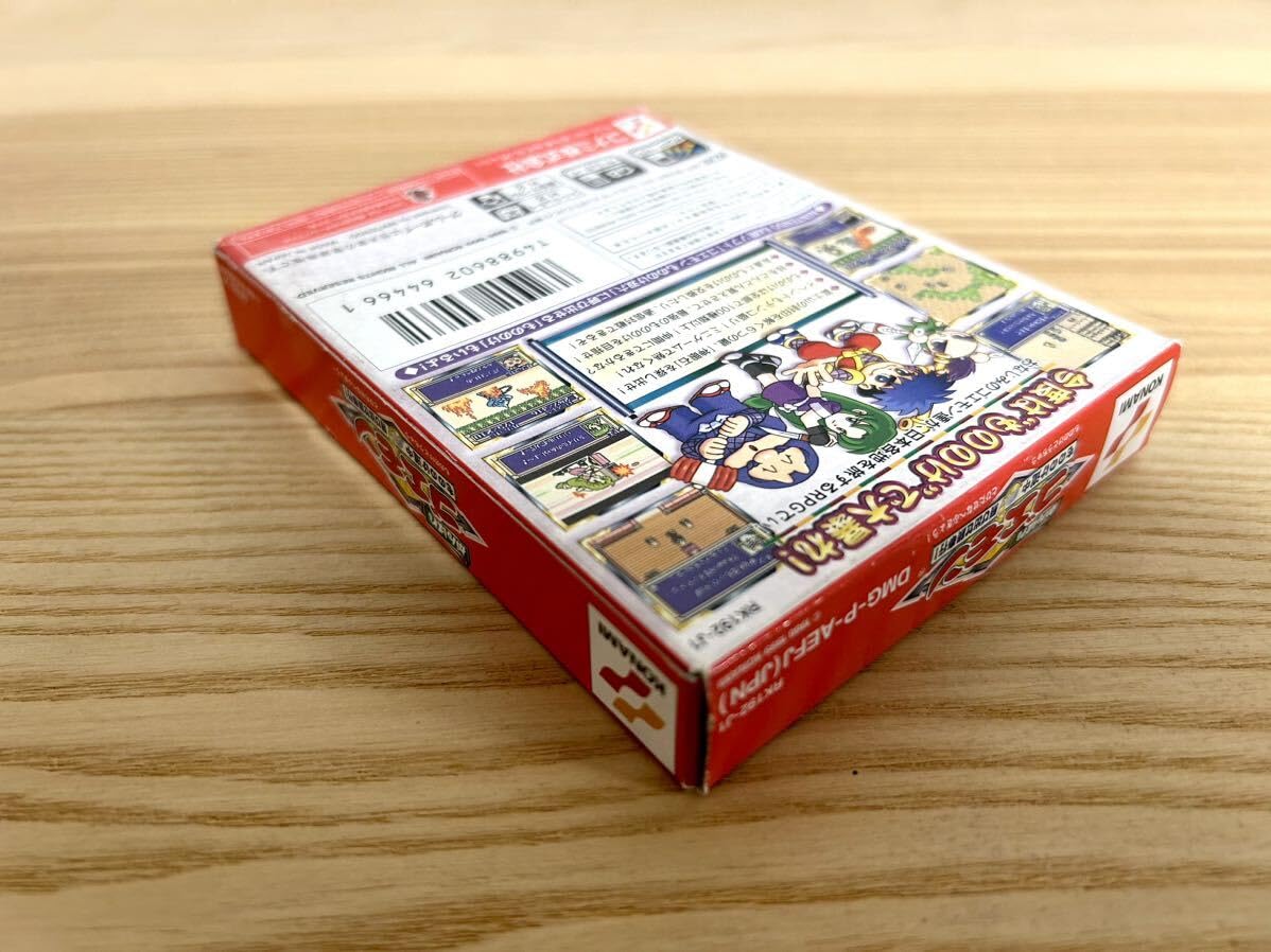 Amazon.co.jp: 限定がんばれゴエモン もののけ道中 飛び出せ鍋奉行 箱 