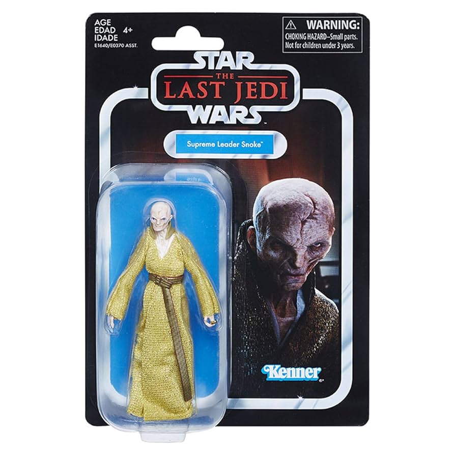スター・ウォーズスノークシス　1オンス純銀 Amazon | スター・ウォーズ ヴィンテージコレクション 最高指導