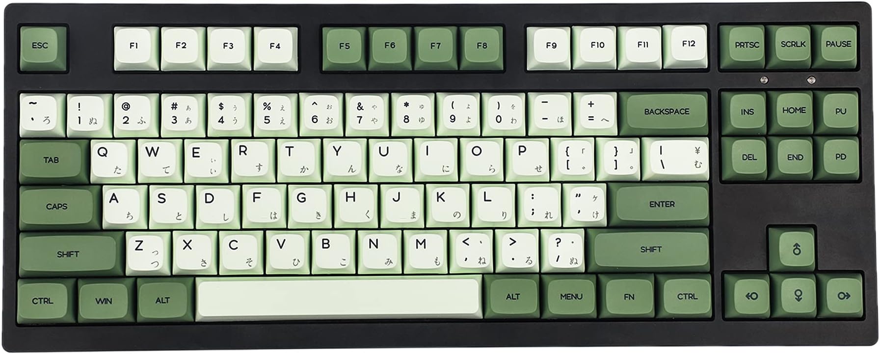 Matcha 3.0 Dye Sub ZDA PBT Keycap Similar to XDA Japanese Korean Russian for MX Split Keyboard 104 87 61 Melody 96 KBD75 ID80 GK64 68（Only Keycap） (Matcha Japanese Kit 3.0)