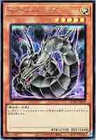 Amazon.co.jp: 【イラスト違い】 遊戯王カード QCAC-JP029